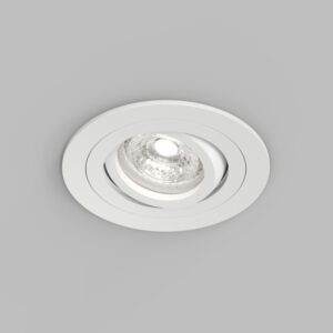 DK2110-WH Встраиваемый влагозащищённый светильник HYDRO, IP44, до 15 Вт LED, GU10, алюминий, белый